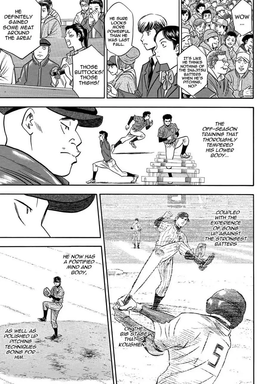 Daiya no A - Act II Chapter 16 9